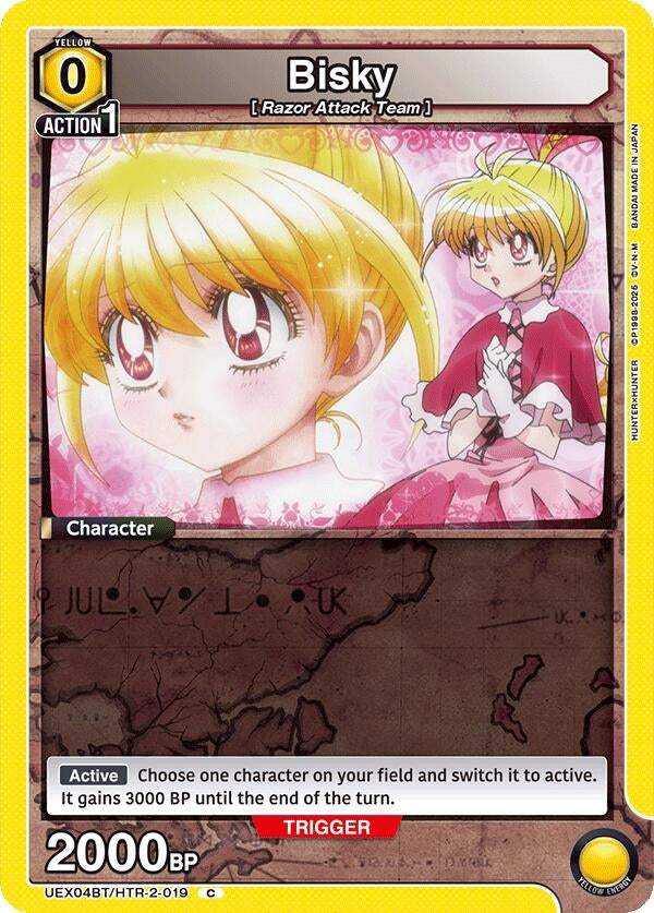 Image for Bisky (019) [UEX04BT/HTR-2-019] - Union Arena