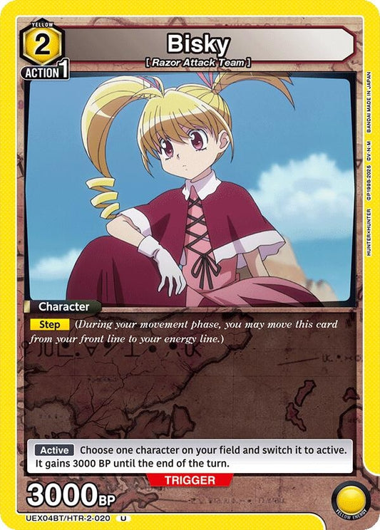 Image for Bisky (020) [UEX04BT/HTR-2-020] - Union Arena