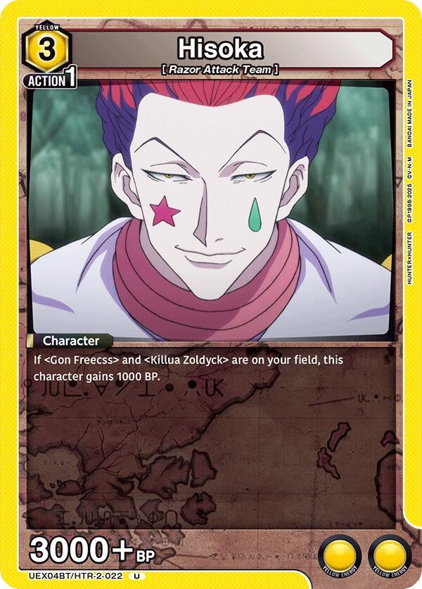 Image for Hisoka (022) [UEX04BT/HTR-2-022] - Union Arena