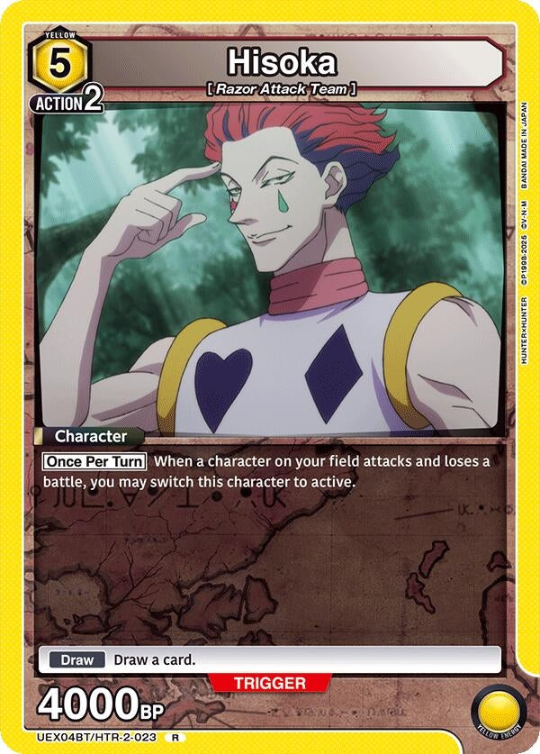 Image for Hisoka (023) [UEX04BT/HTR-2-023] - Union Arena