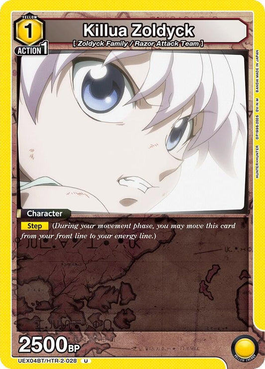 Image for Killua Zoldyck (028) [UEX04BT/HTR-2-028] - Union Arena