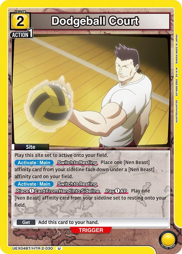 Image for Dodgeball Court [UEX04BT/HTR-2-030] - Union Arena