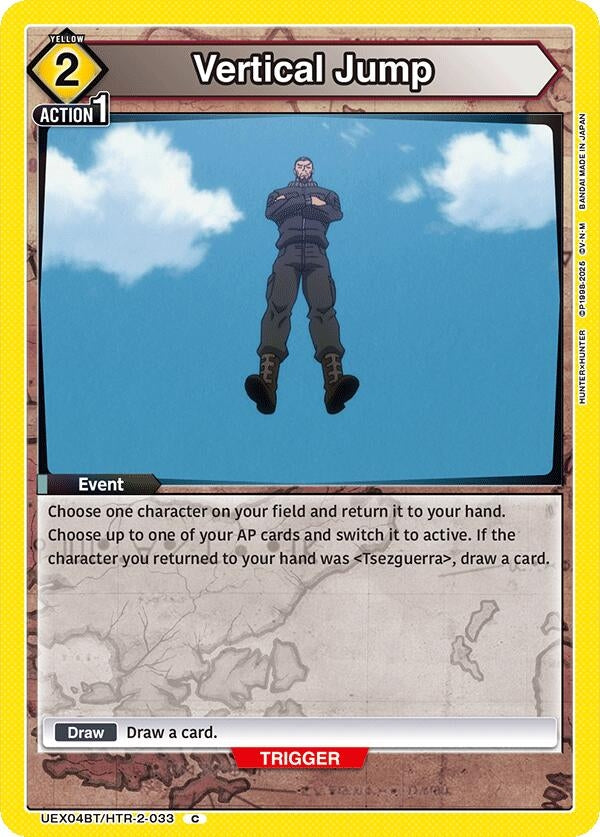 Image for Vertical Jump [UEX04BT/HTR-2-033] - Union Arena