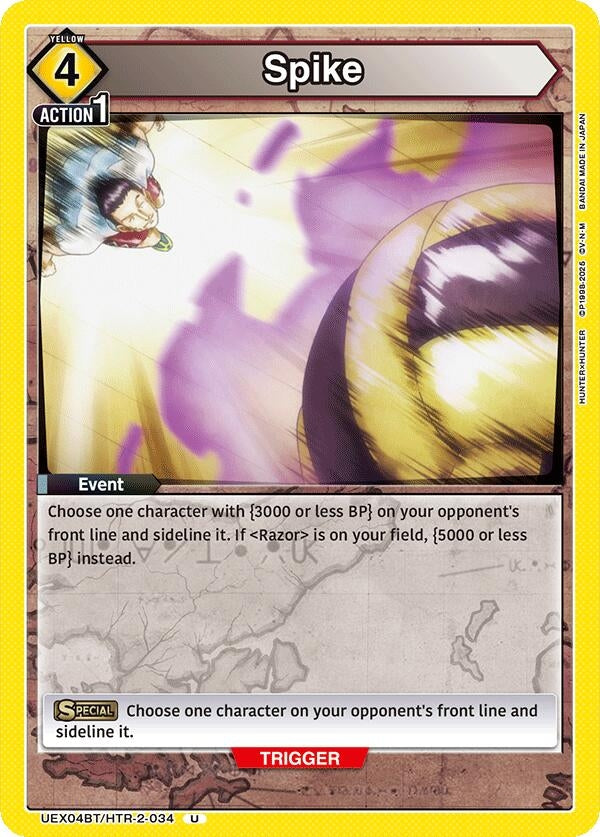 Image for Spike [UEX04BT/HTR-2-034] - Union Arena