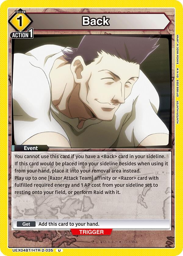 Image for Back [UEX04BT/HTR-2-035] - Union Arena