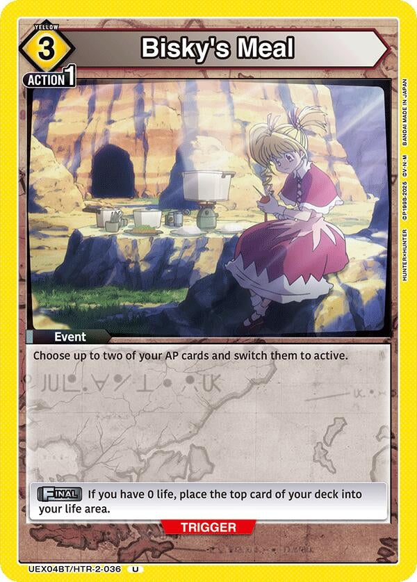 Image for Bisky's Meal [UEX04BT/HTR-2-036] - Union Arena
