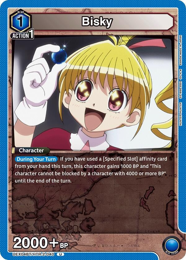Image for Bisky (040) [UEX04BT/HTR-2-040] - Union Arena