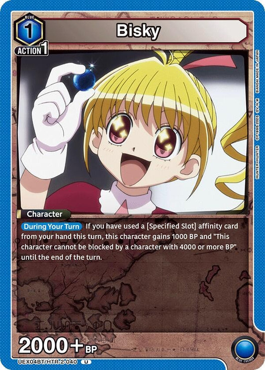 Image for Bisky (040) [UEX04BT/HTR-2-040] - Union Arena