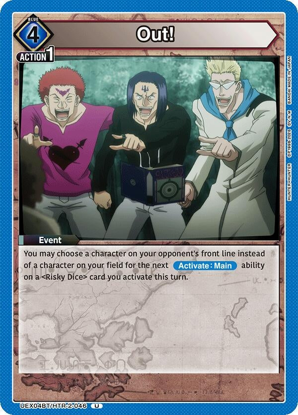 Image for Out! [UEX04BT/HTR-2-046] - Union Arena