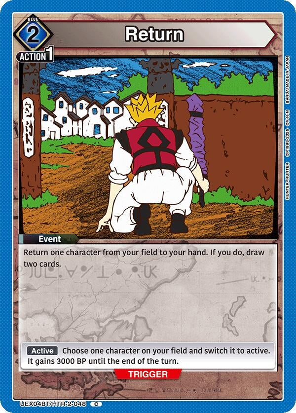 Image for Return [UEX04BT/HTR-2-048] - Union Arena