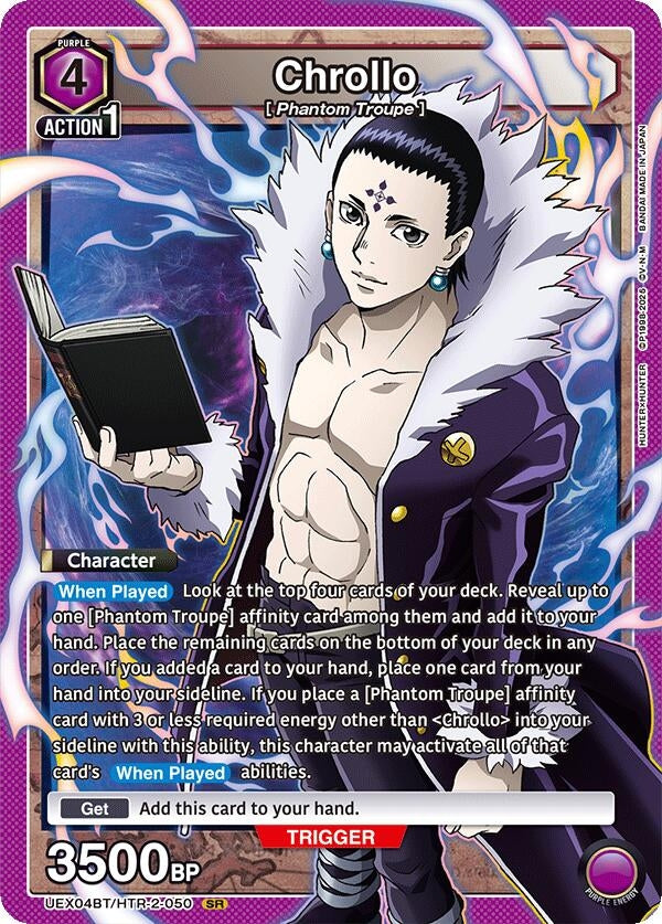 Image for Chrollo [UEX04BT/HTR-2-050] - Union Arena