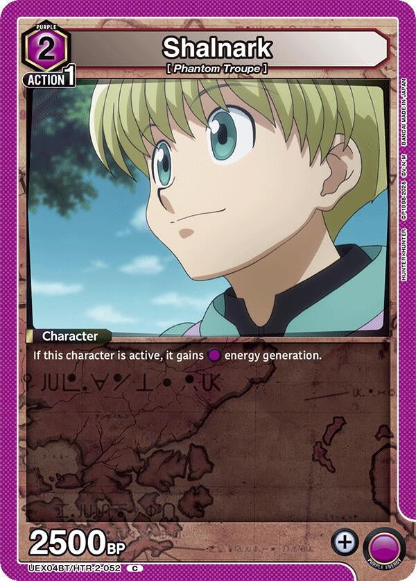 Image for Shalnark [UEX04BT/HTR-2-052] - Union Arena