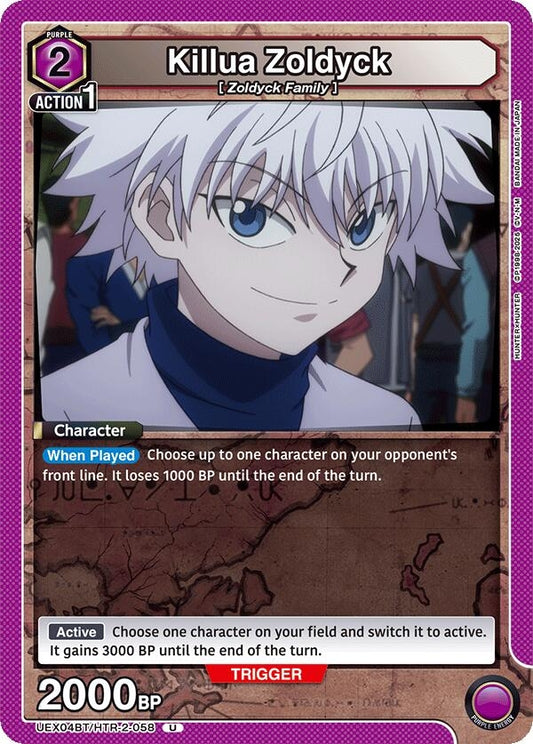 Image for Killua Zoldyck (058) [UEX04BT/HTR-2-058] - Union Arena