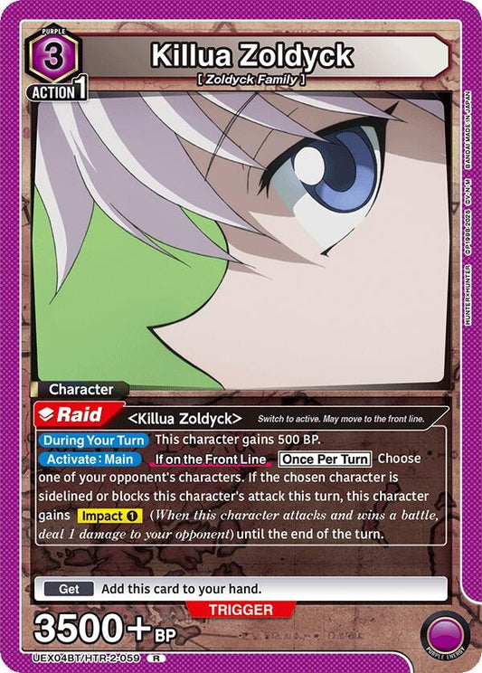 Image for Killua Zoldyck (059) [UEX04BT/HTR-2-059] - Union Arena