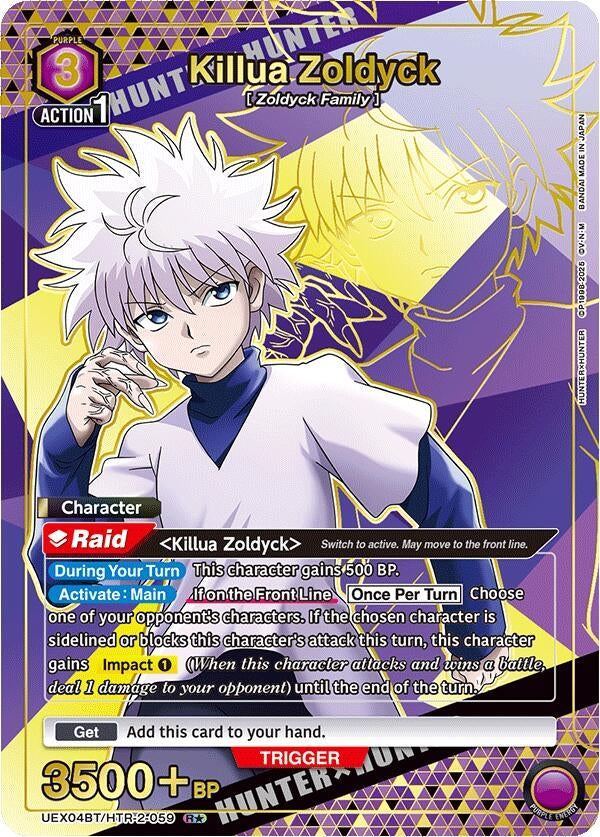 Image for Killua Zoldyck (059) (R*) [UEX04BT/HTR-2-059] - Union Arena