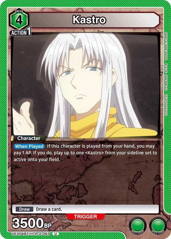 Image for Kastro [UEX04BT/HTR-2-063] - Union Arena