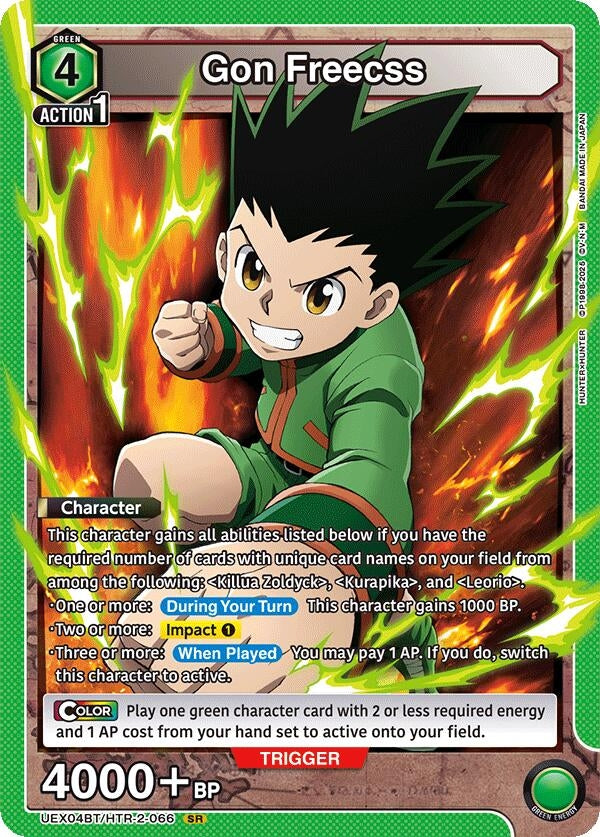 Image for Gon Freecss (066) [UEX04BT/HTR-2-066] - Union Arena