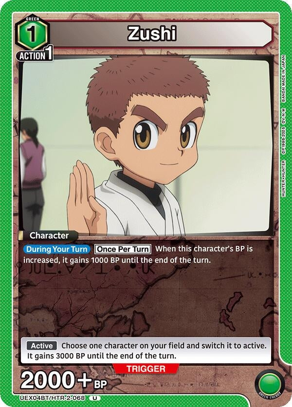 Image for Zushi [UEX04BT/HTR-2-068] - Union Arena