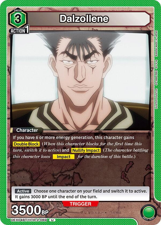 Image for Dalzollene [UEX04BT/HTR-2-069] - Union Arena