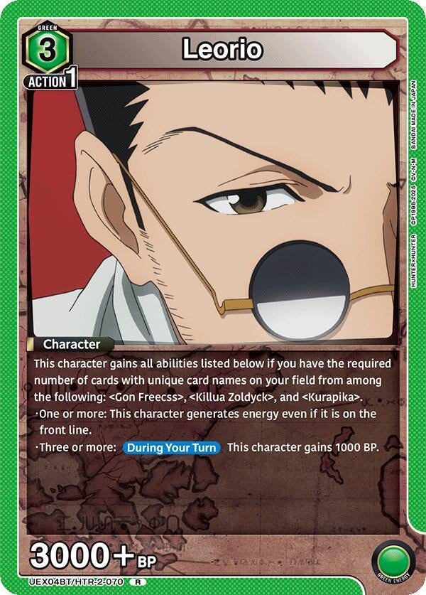 Image for Leorio [UEX04BT/HTR-2-070] - Union Arena