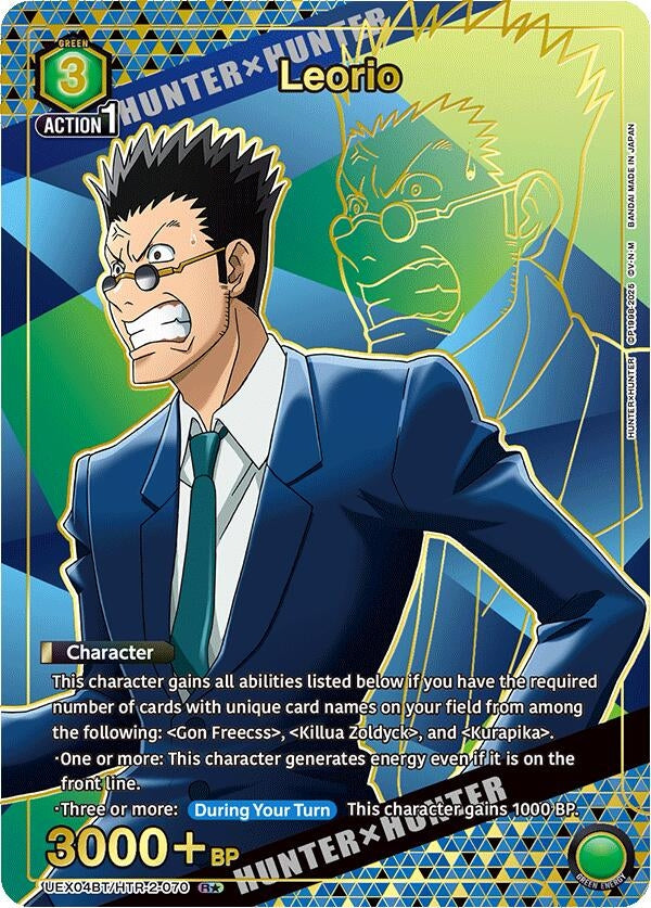 Image for Leorio (R*) [UEX04BT/HTR-2-070] - Union Arena