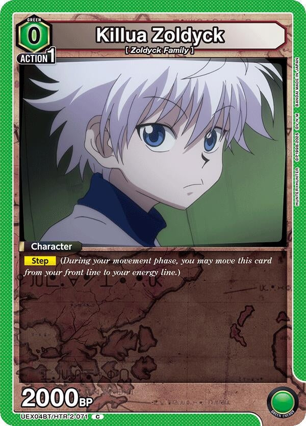 Image for Killua Zoldyck (071) [UEX04BT/HTR-2-071] - Union Arena
