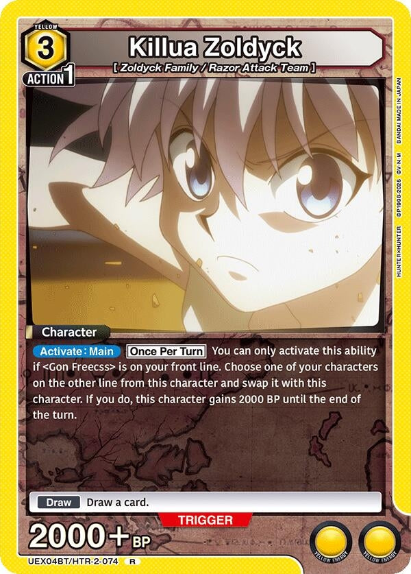 Image for Killua Zoldyck (074) [UEX04BT/HTR-2-074] - Union Arena