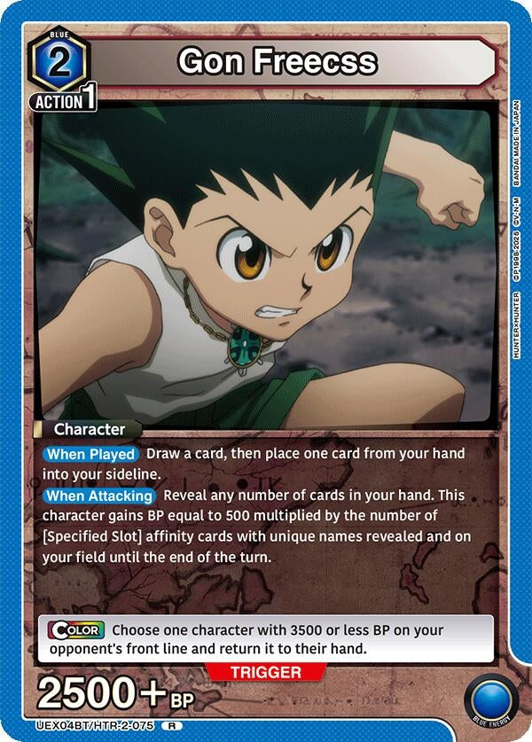Image for Gon Freecss (075) [UEX04BT/HTR-2-075] - Union Arena