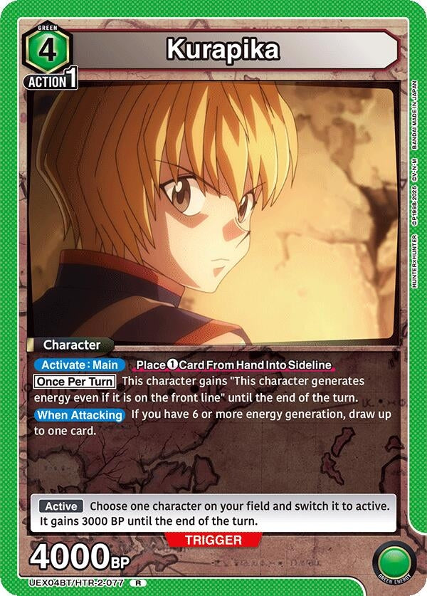 Image for Kurapika (077) [UEX04BT/HTR-2-077] - Union Arena