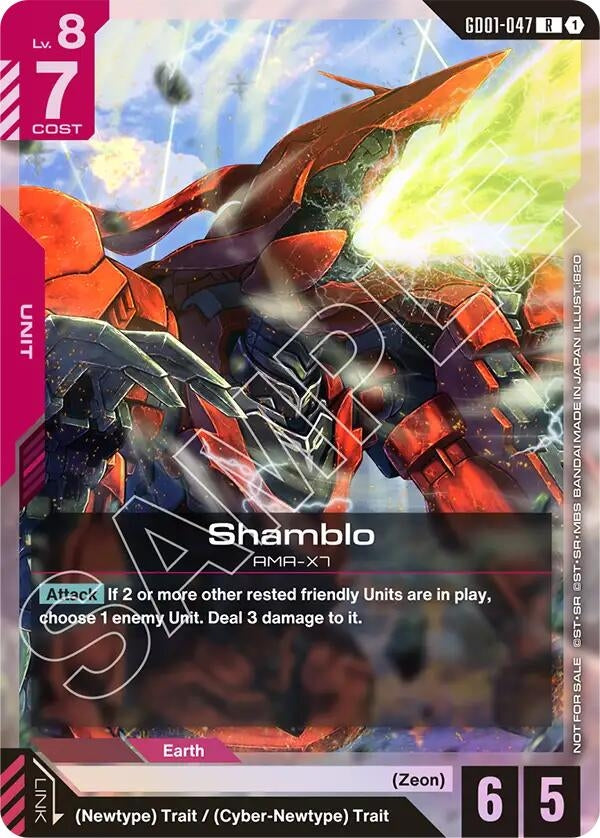 Image for Shamblo (Championship Participation Pack 01) [GD01-047] - Gundam Card Game