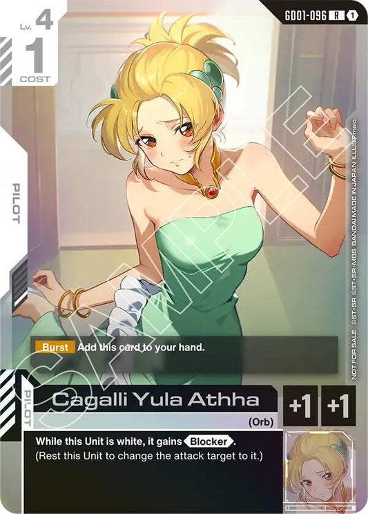 Image for Cagalli Yula Athha (Championship Participation Pack 01) [GD01-096] - Gundam Card Game