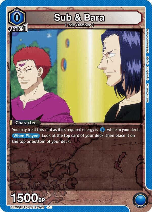 Image for Sub & Bara (Box Topper Foil) [UEX04BT/HTR-2-045] - Union Arena