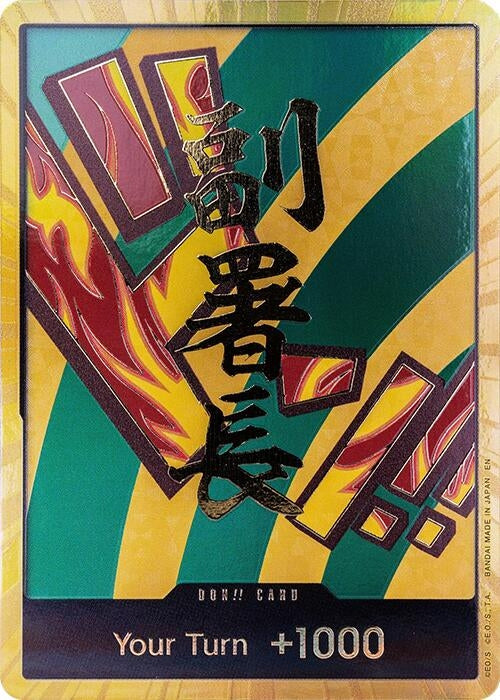 Image for DON!! Card (Hannyabal) (Gold) - One Piece Card Game