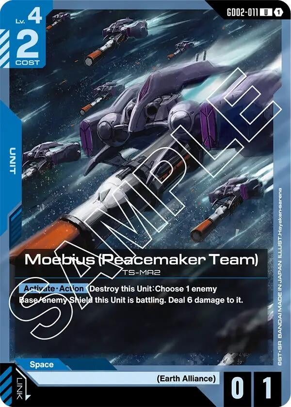 Image for Moebius (Peacemaker Team) [GD02-011] - Gundam Card Game