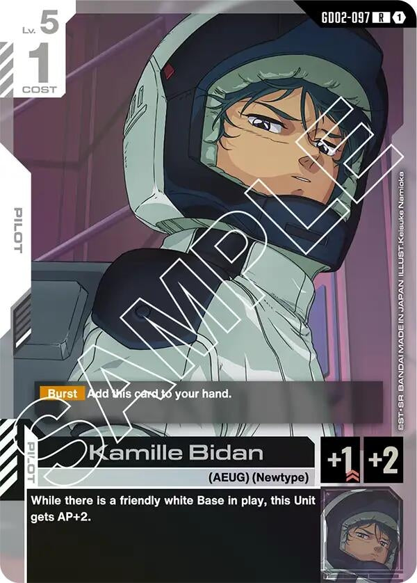 Image for Kamille Bidan [GD02-097] - Gundam Card Game