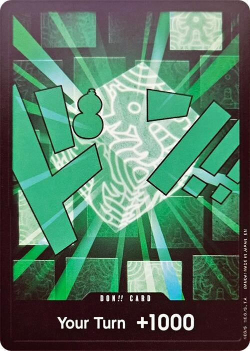 Image for DON!! Card (Lim) - One Piece Card Game