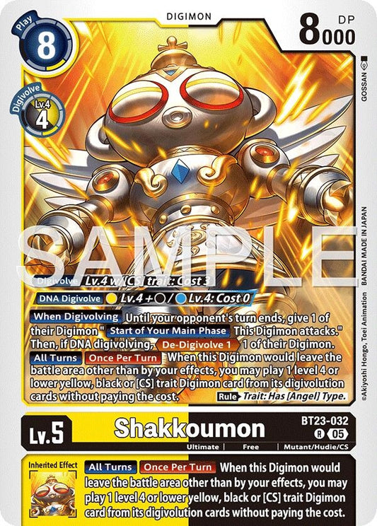 Image for Shakkoumon [BT23-032 R] - Digimon Card Game