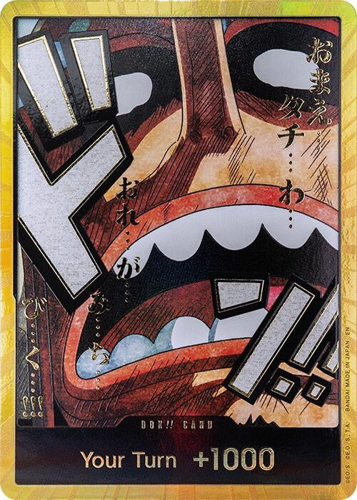 Image for DON!! Card (Usopp) (Gold) - One Piece Card Game
