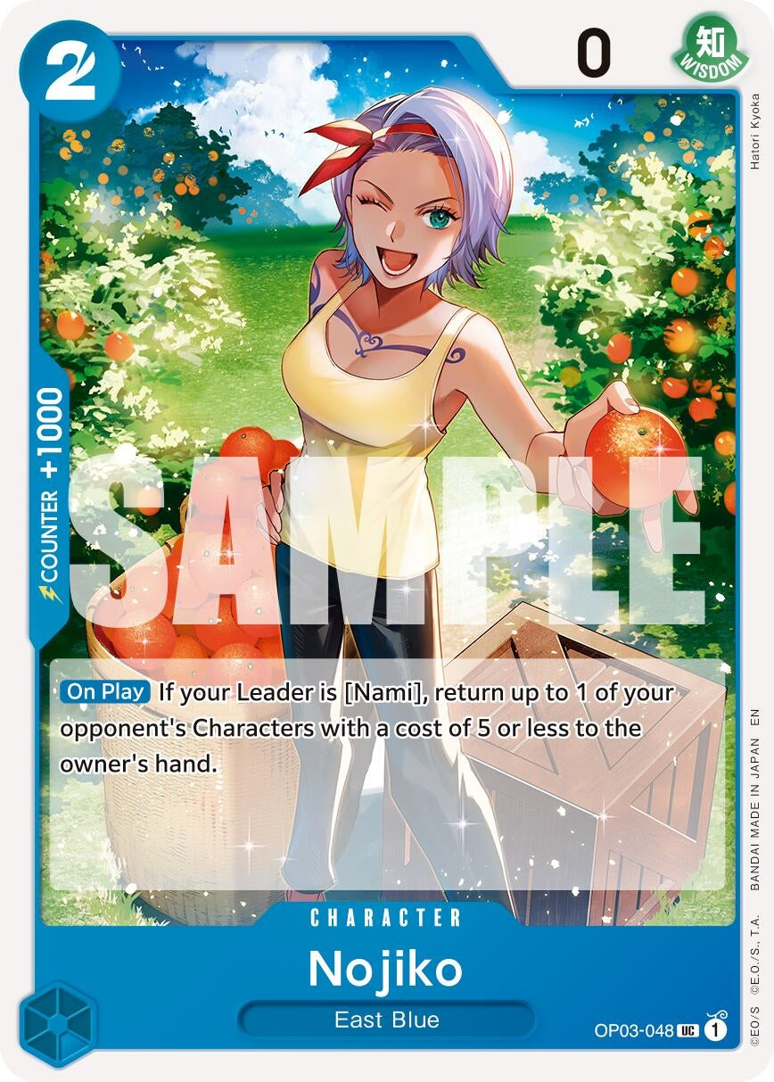 Image for Nojiko (Reprint) [OP03-048] - One Piece Card Game