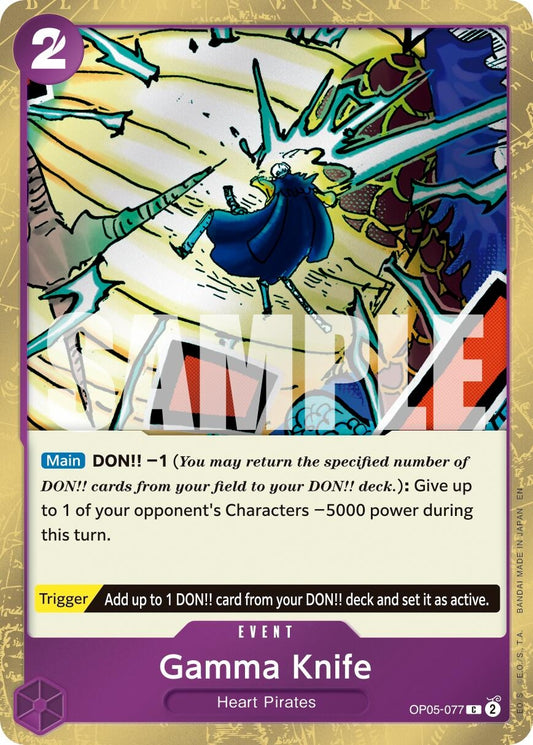 Image for Gamma Knife (Pirate Foil) [OP05-077] - One Piece Card Game