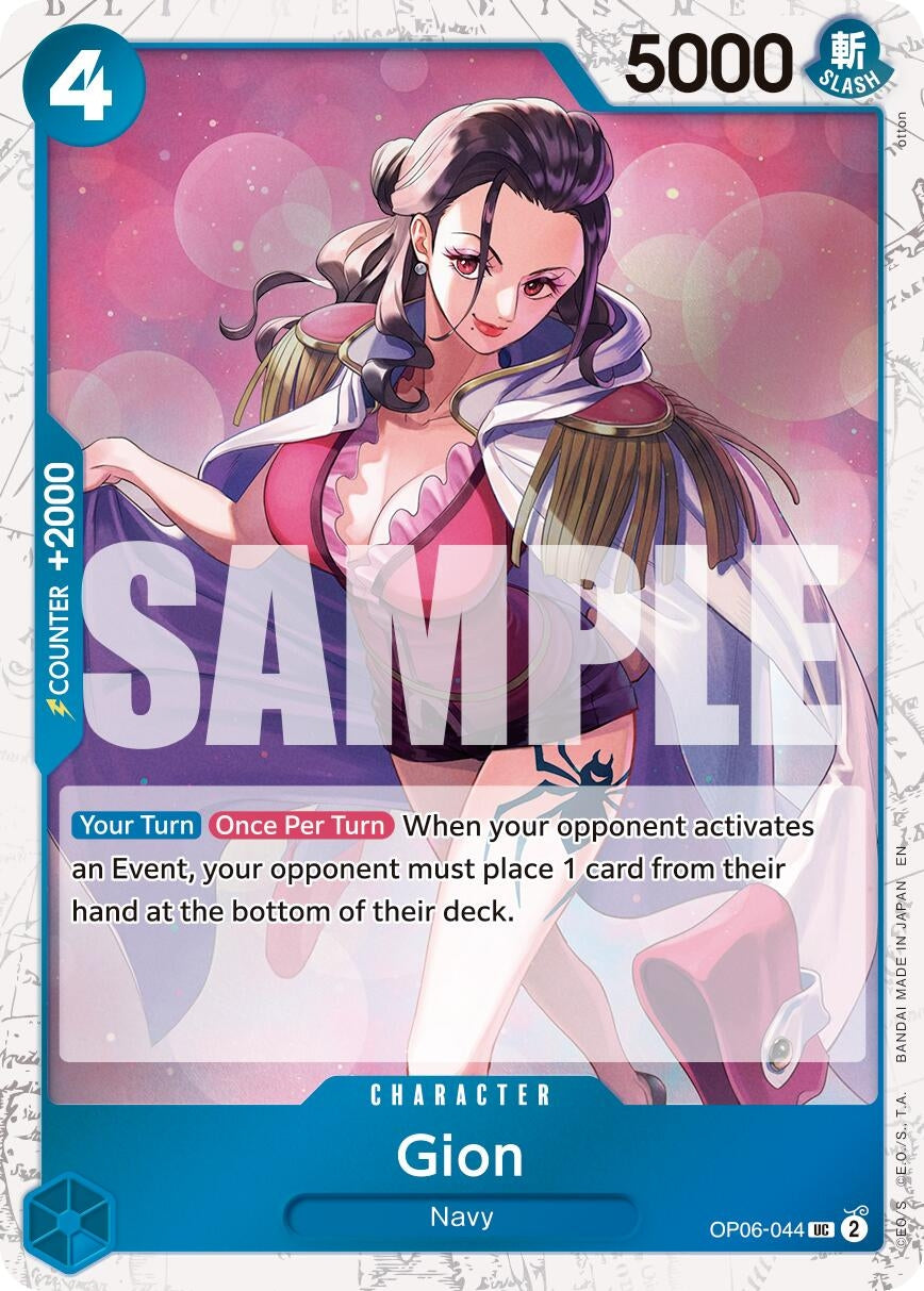 Image for Gion (Pirate Foil) [OP06-044] - One Piece Card Game