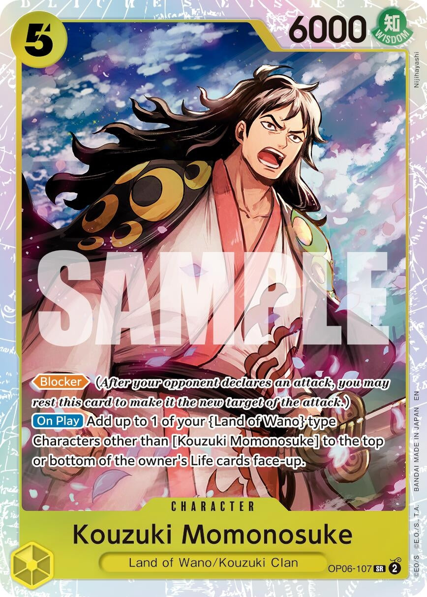 Image for Kouzuki Momonosuke (Reprint) [OP06-107] - One Piece Card Game