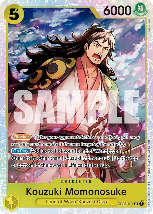 Image for Kouzuki Momonosuke (Reprint) [OP06-107] - One Piece Card Game