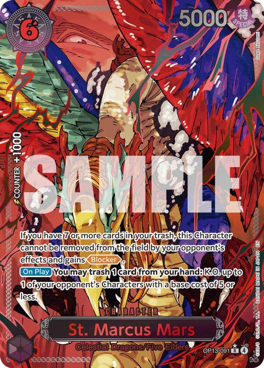 Image for St. Marcus Mars (Parallel) [OP13-091] - One Piece Card Game