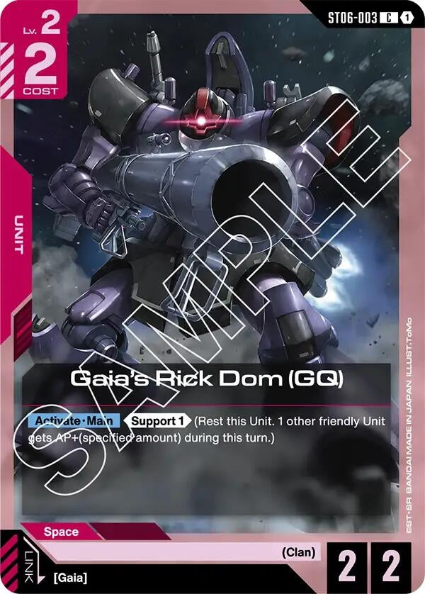 Image for Gaia's Rick Dom (GQ) [ST06-003] - Gundam Card Game