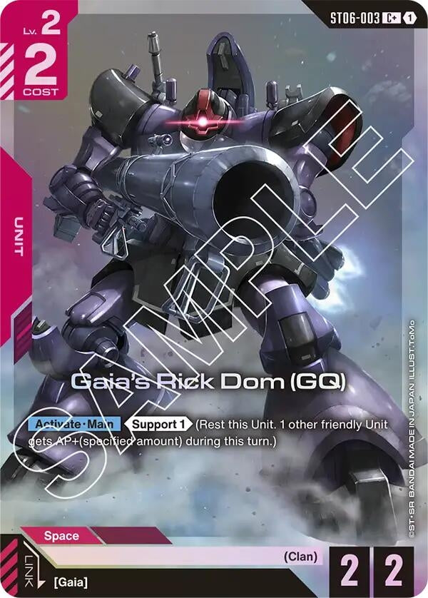 Image for Gaia's Rick Dom (GQ) (C+) [ST06-003] - Gundam Card Game