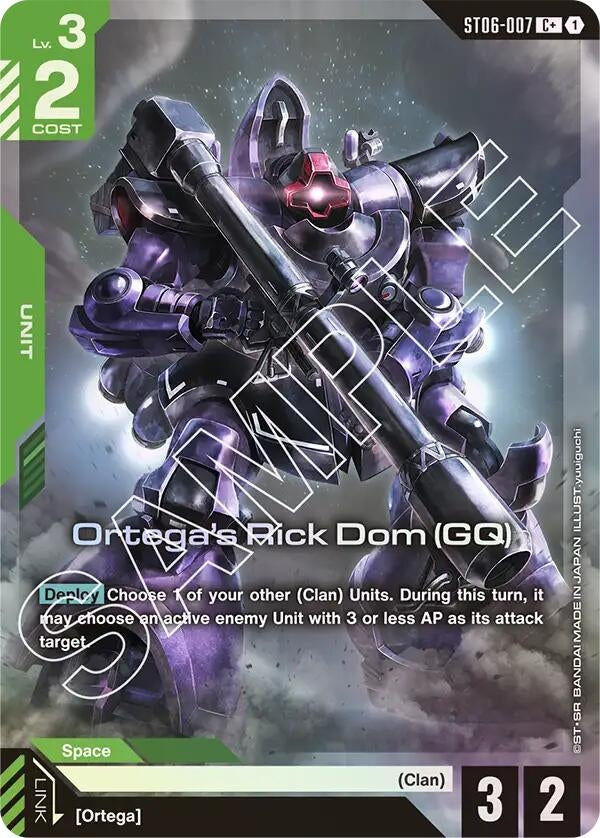 Image for Ortega's Rick Dom (GQ) (C+) [ST06-007] - Gundam Card Game