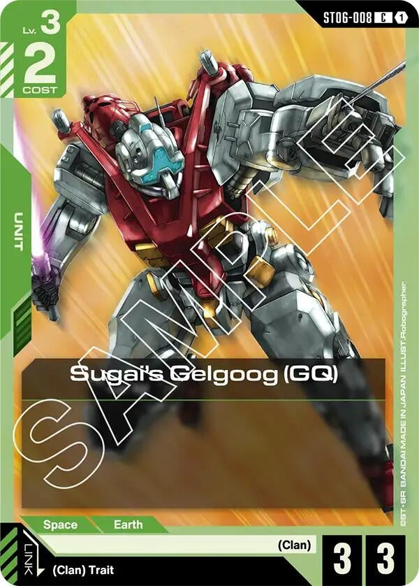Image for Sugai's Gelgoog (GQ) [ST06-008] - Gundam Card Game