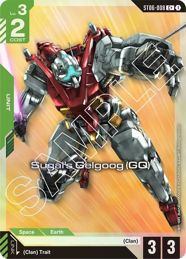 Image for Sugai's Gelgoog (GQ) (C+) [ST06-008] - Gundam Card Game