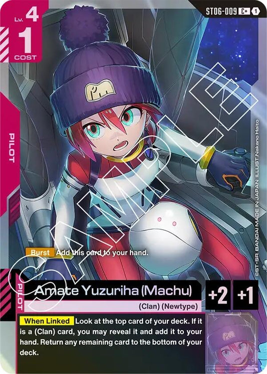 Image for Amate Yuzuriha (Machu) (C+) [ST06-009] - Gundam Card Game